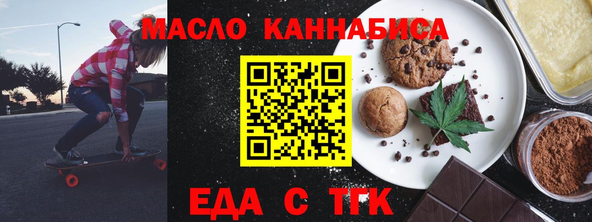 Бошки Шишки  Новодвинск  Меф   Экстази  ГАШИШ  Кодеин  Вход с VPN  ГАШ  Cocaine 