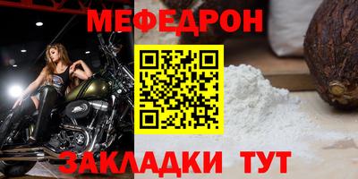 a pvp Партизанск