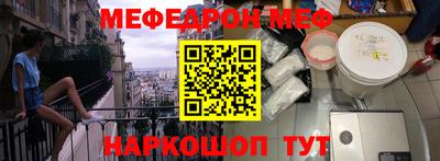 a pvp Партизанск
