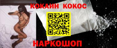 a pvp Партизанск