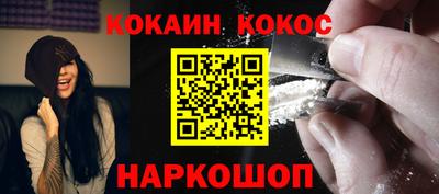 ECSTASY Первоуральск