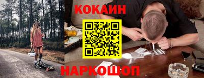 a pvp Партизанск