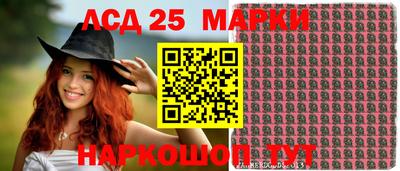 a pvp Партизанск