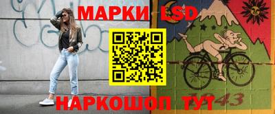 ECSTASY Первоуральск