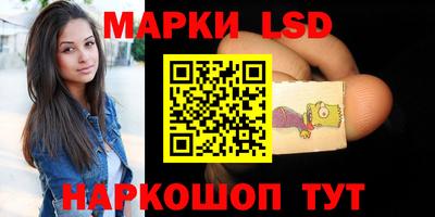 ECSTASY Первоуральск