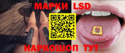 ECSTASY Первоуральск