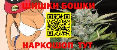прущая мука Пугачёв
