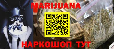 марки lsd Пенза