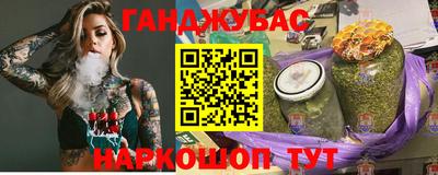 марки lsd Пенза