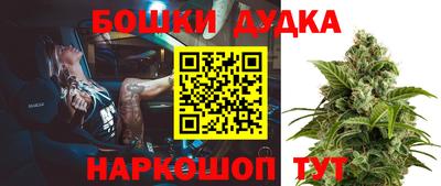 a pvp Партизанск