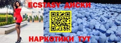 a pvp Партизанск