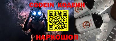 марки lsd Пенза