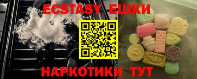 a pvp Партизанск