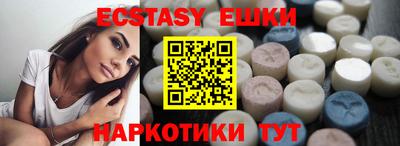 a pvp Партизанск