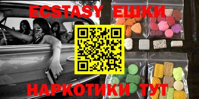 a pvp Партизанск