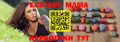 марки lsd Пенза