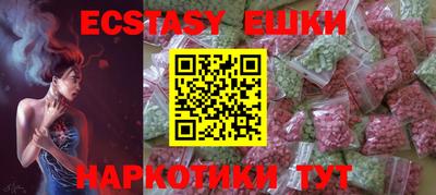 a pvp Партизанск