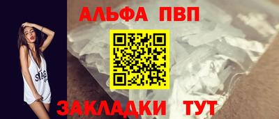 марки lsd Пенза