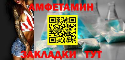 a pvp Партизанск