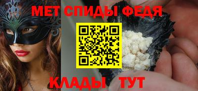 марки lsd Пенза