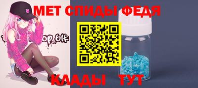 марки lsd Пенза