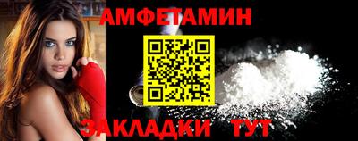 марки lsd Пенза