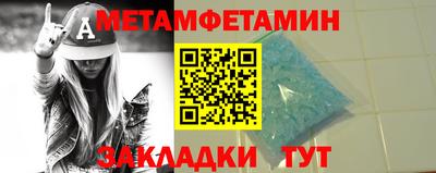 a pvp Партизанск