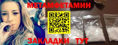 марки lsd Пенза
