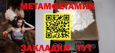 ECSTASY Первоуральск