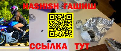 ECSTASY Первоуральск