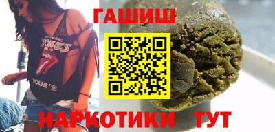 a pvp Партизанск