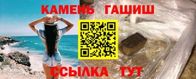 ECSTASY Первоуральск