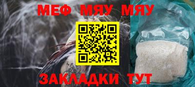 ECSTASY Первоуральск