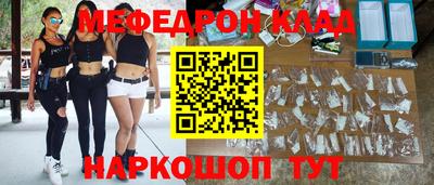 марки lsd Пенза