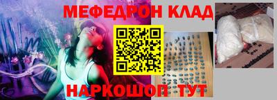 марки lsd Пенза