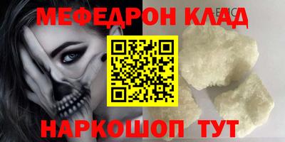 a pvp Партизанск