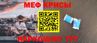марки lsd Пенза