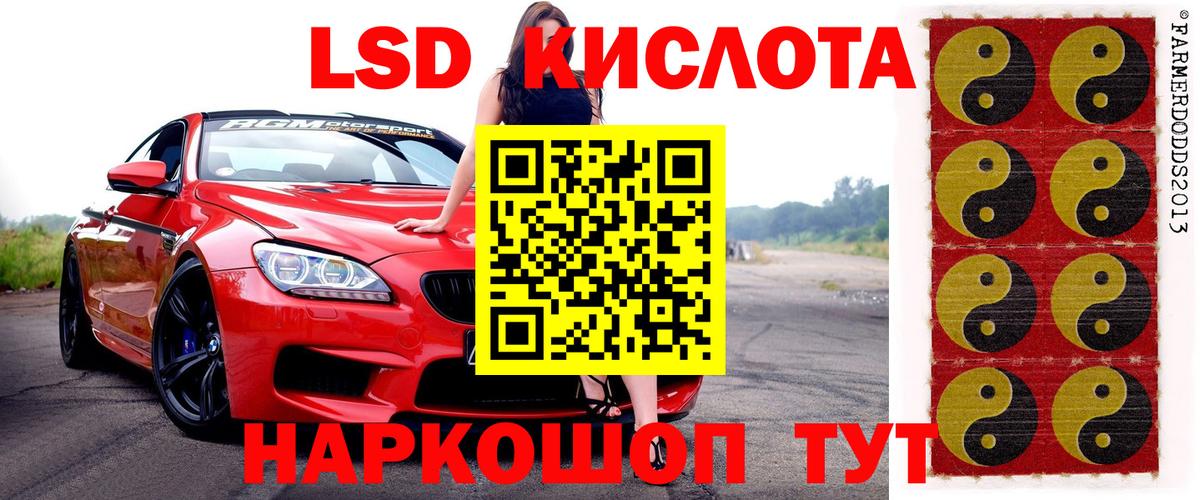 Марки NBOMe  купить закладку  Новодвинск  Марки NBOMe 1500мкг  Вход с VPN 