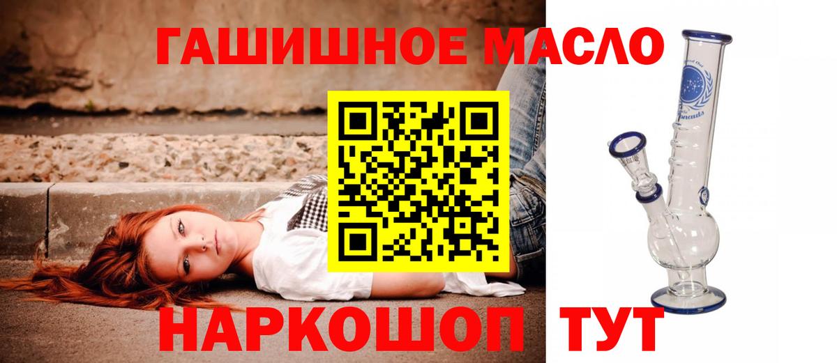 Дистиллят ТГК концентрат Новодвинск